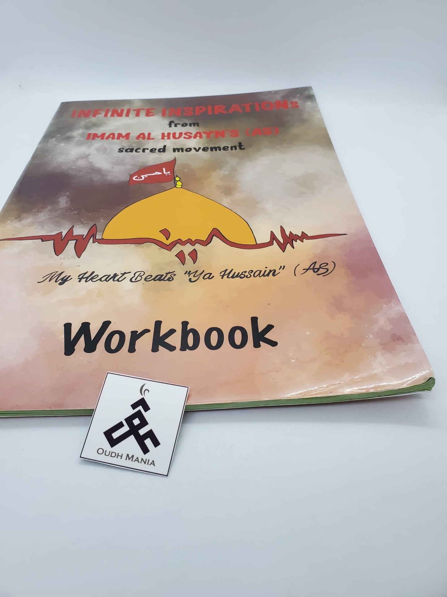Infinite Inspirations from Imam al Husayn's (as) Sacred Movement Workbook | Activity Book