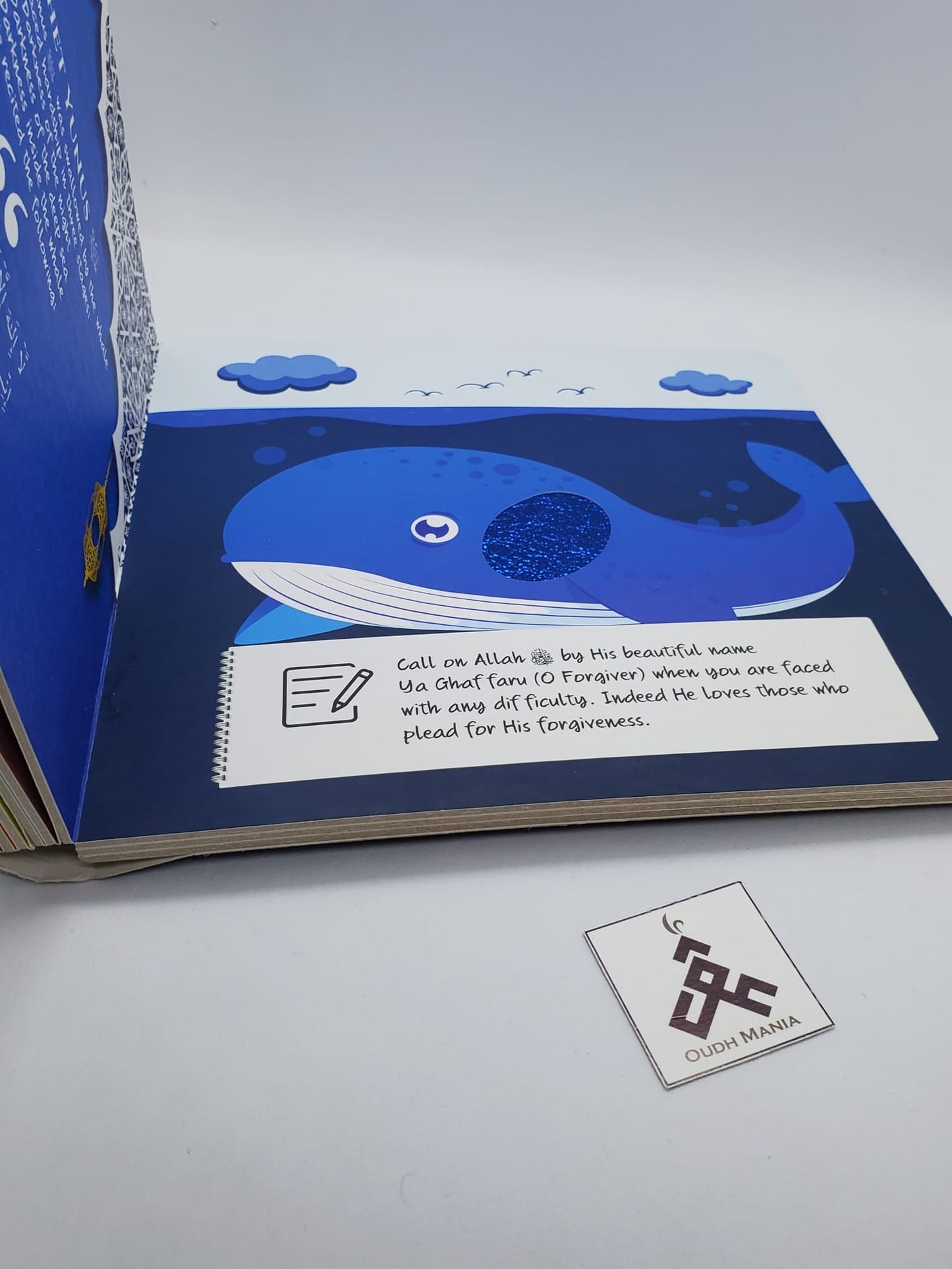 Prophets in the Holy Quran Board book - Touch and feel by Zeenat Khimji