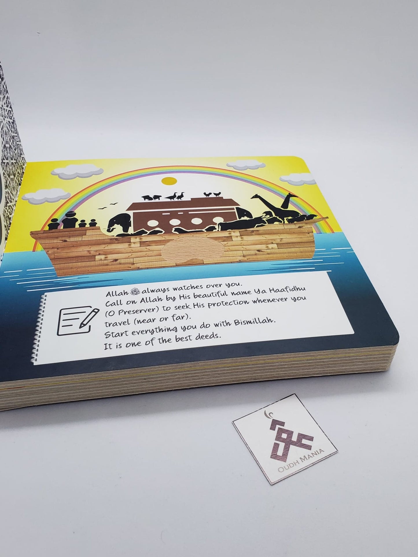 Prophets in the Holy Quran Board book - Touch and feel by Zeenat Khimji