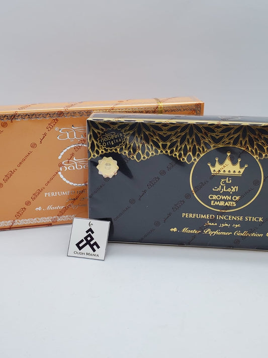 Nabeel Crown | Nabeel (Orange) Perfumed Incense Stick 50g - Free Incense Holder Included - Bakhour | Oudh | Made In UAE Nabeel بخور النبيل