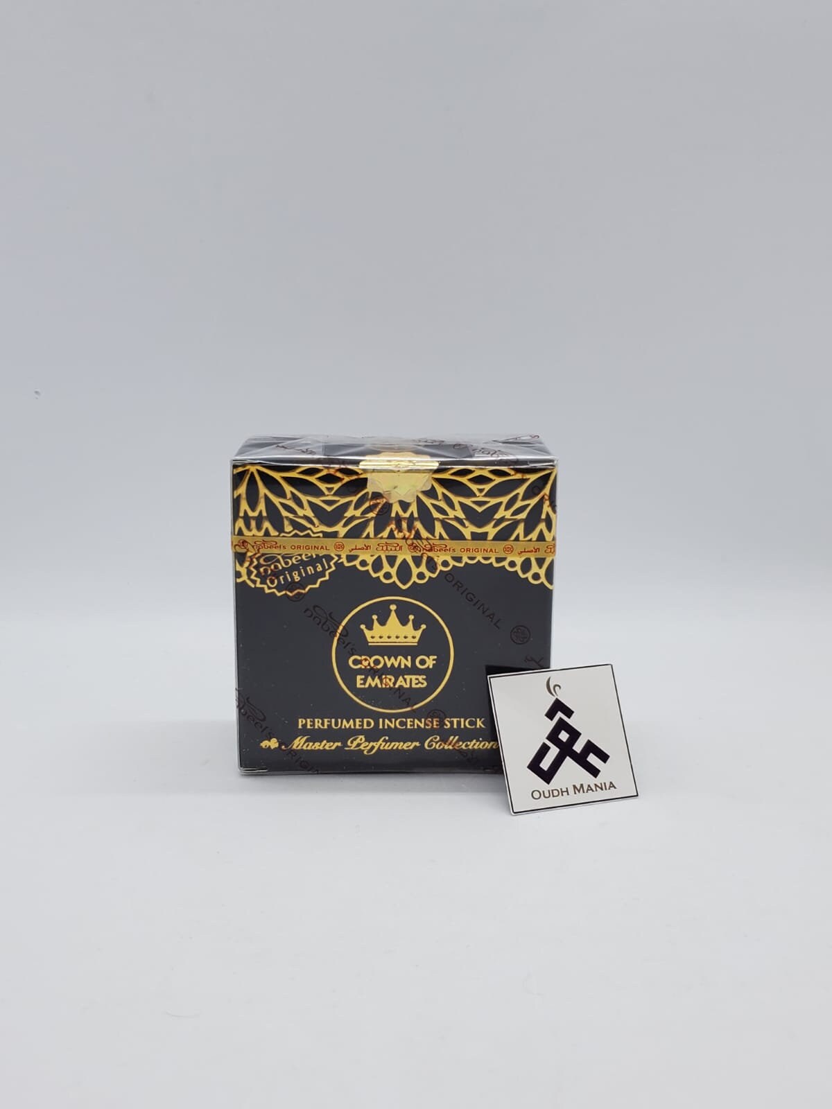 Nabeel Crown | Nabeel (Orange) Perfumed Incense Stick 50g - Free Incense Holder Included - Bakhour | Oudh | Made In UAE Nabeel بخور النبيل
