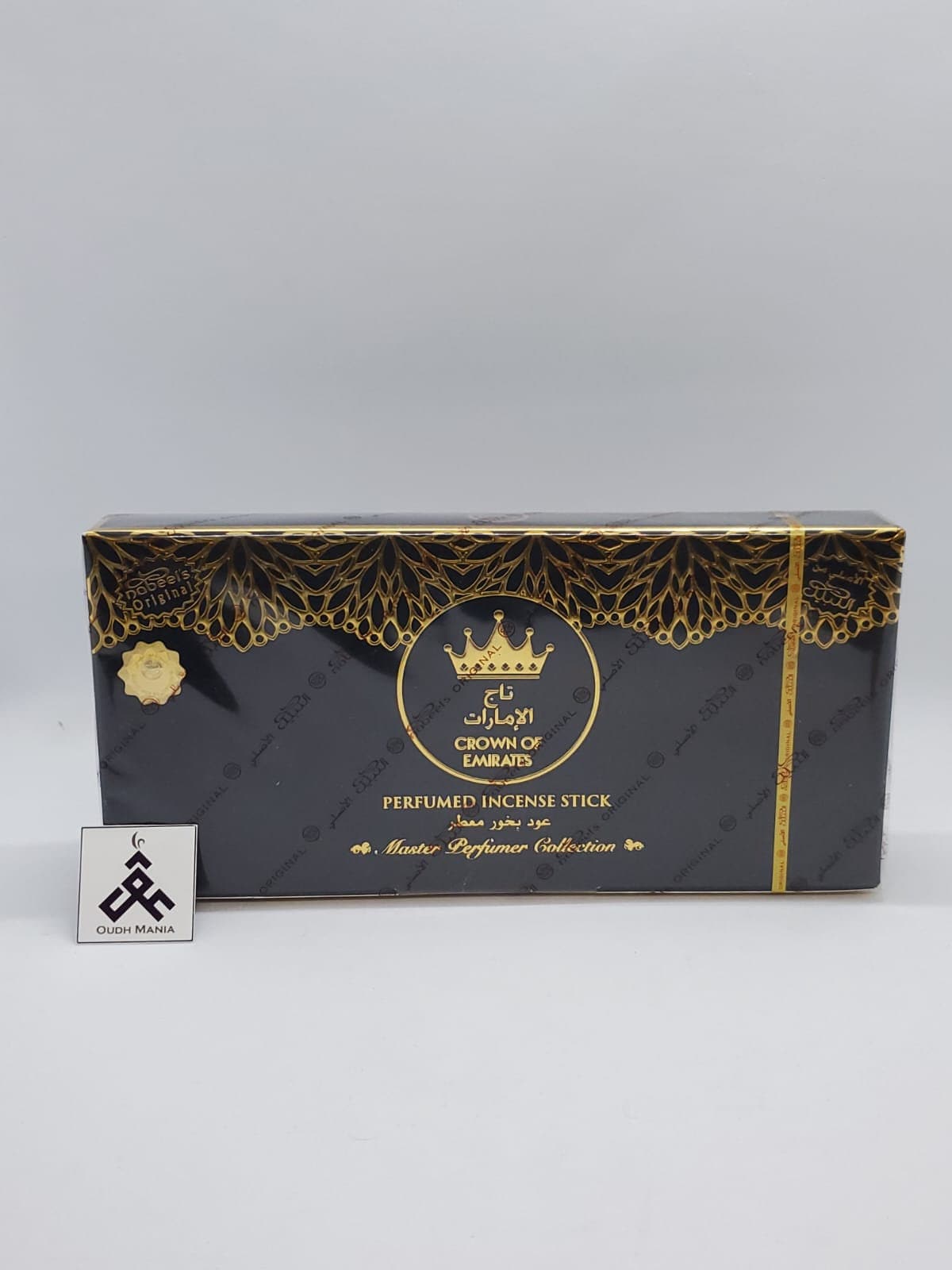 Nabeel Crown | Nabeel (Orange) Perfumed Incense Stick 50g - Free Incense Holder Included - Bakhour | Oudh | Made In UAE Nabeel بخور النبيل