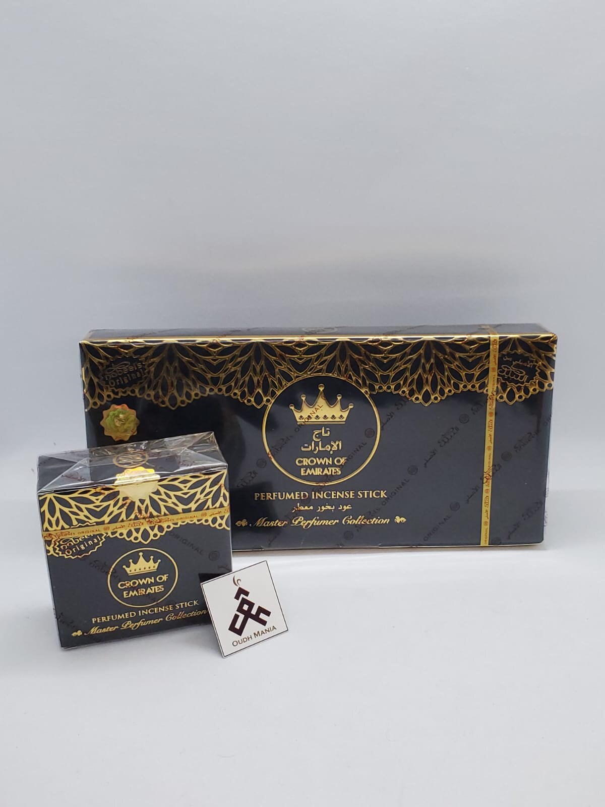 Nabeel Crown | Nabeel (Orange) Perfumed Incense Stick 50g - Free Incense Holder Included - Bakhour | Oudh | Made In UAE Nabeel بخور النبيل